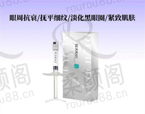上饶韩美整形美容医院靠谱吗？能享集团资源，眼鼻整形、冰点脱毛等项目值得一试