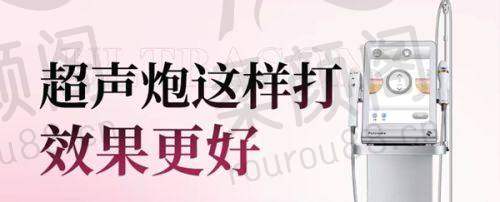 真实口碑反馈